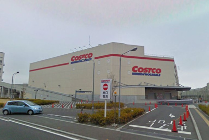 コストコ入間店の画像1