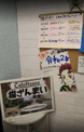 猫ざんまい 蒲田本店