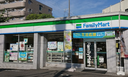 ファミリーマート 南吹田五丁目店の画像1