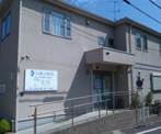 久保山医院