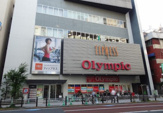 Olympic(オリンピック) 蒲田店