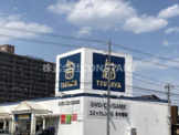 TSUTAYA徳島新浜店