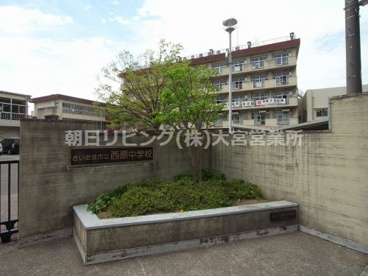 さいたま市立西原中学校の画像1