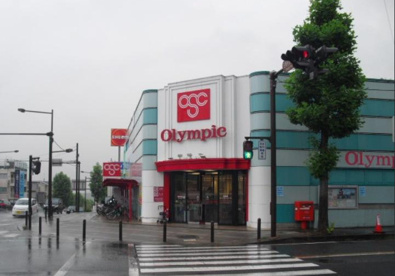 オリンピック百合ヶ丘店の画像1