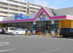 アルク慶万店の画像