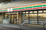 セブンイレブン 七辻店