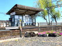 近鉄鈴鹿線「柳駅」