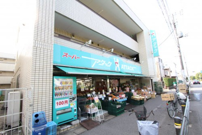 スーパーアタック 浦安堀江店の画像1