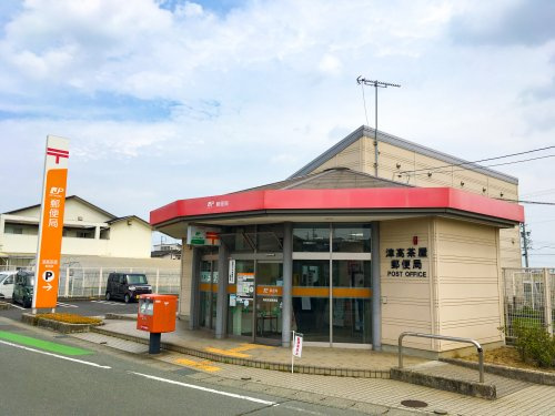 津高茶屋郵便局の画像