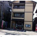 京都岩倉幡枝郵便局