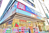 ウエルシア薬局浦安駅前店