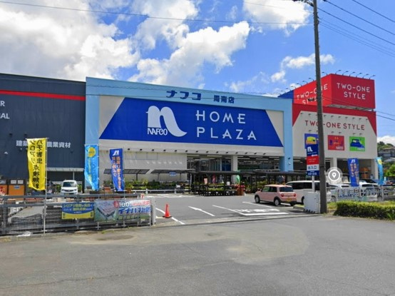 トップヒル 周南市 下松市の賃貸物件 有限会社福徳不動産