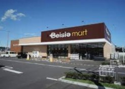 ベイシアマート 本庄児玉店の画像1