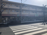 スーパー コープみらい国分寺店