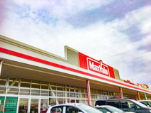 マックスバリュ 岡田店