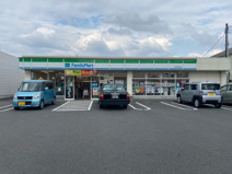 ファミリーマート 南足柄沼田店