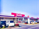 マックスバリュ 鈴鹿住吉店の画像