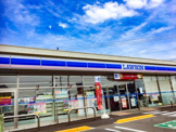 ローソン 鈴鹿河田店