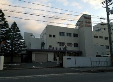近藤診療所の画像1