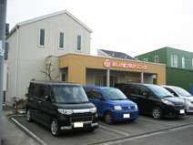 皮膚科 おしげ皮フ科クリニック