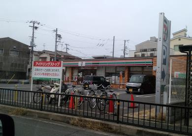 セブンイレブン 摂津鳥飼西2丁目店の画像1