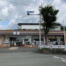 セブンイレブン 西宮上ヶ原十番町店の画像1