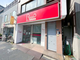 ロッソ動物病院