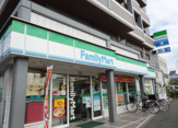 ファミリーマート 大森南店