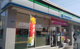 ファミリーマート 住之江平林南店の画像