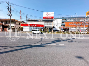 Olympic オリンピック 綱島樽町店情報ページ 横浜市都筑区 緑区 港北区の新築戸建て 不動産 Next One株式会社