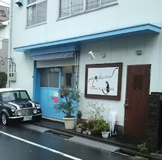 pon to hana(ポントハナ)