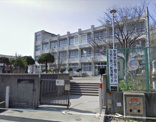 堺市立 新浅香山小学校