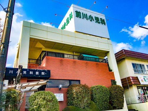 前川小児科医院の画像
