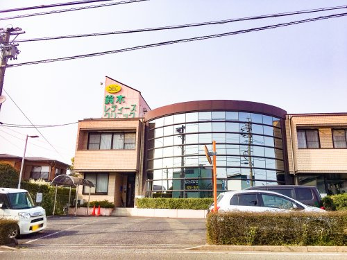 鈴木レディースクリニックの画像