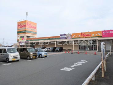 あらいや舞阪店の画像1