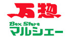 万惣 矢野南店