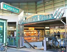 クイーンズ伊勢丹 新高円寺店