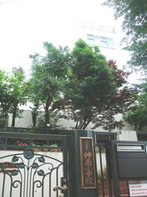 神南小学校の画像1