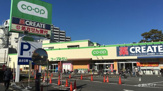 コープみらい コープ柴崎店