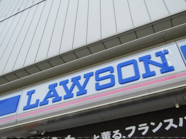 ローソン 浜松町一丁目店情報ページ 新宿区の中古マンション 株式会社インデックス ワン