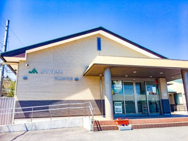 JAみえきた 河原田支店の画像1