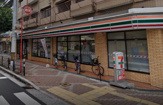 セブンイレブン 地下鉄あびこ駅東店