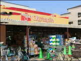 オリンピック 下篠崎店