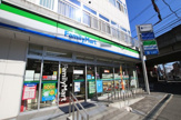 ファミリーマート 茨木竹橋町店