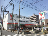 コモディイイダ 東糀谷店