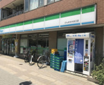 ファミリーマート さんみせ大谷口店