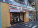セブンイレブン新宿大久保駅前店の画像