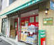 まいばすけっと新宿百人町２丁目の画像