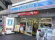ローソン北新宿一丁目店の画像