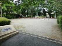 一本橋公園